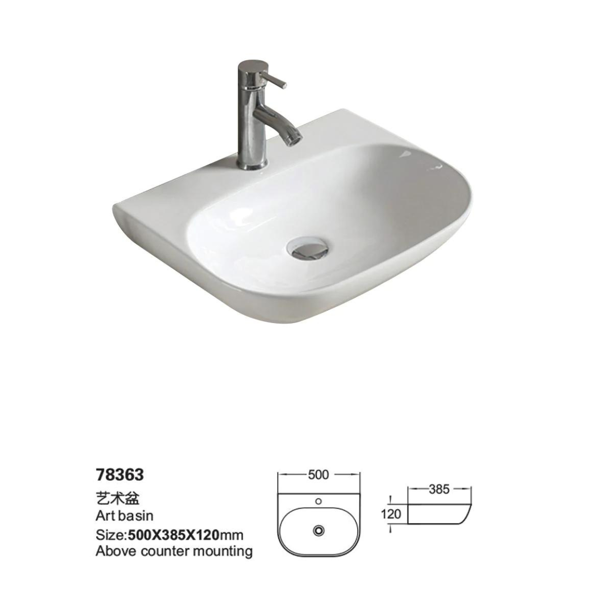 Hot Sale: POSEIDON Oval Care Wash Basin (580x385x120mm)
