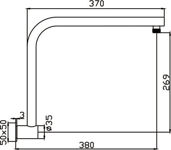 Hot Deal: Chrome Limpid Shower Arm