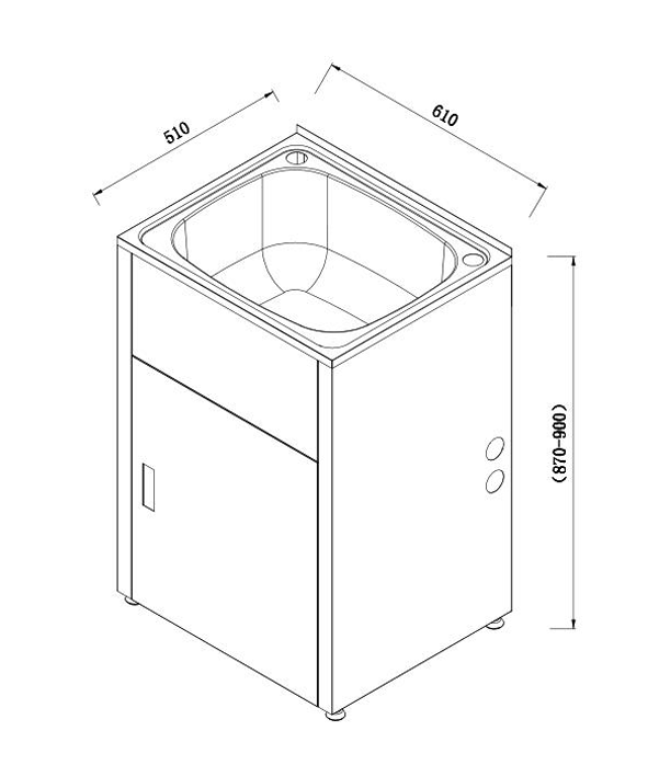 45L Stainless Laundry Tub & Cabinet - Great Deal! (600x500x925)