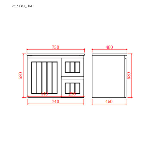 Matte White ACACIA Shaker PVC Wall-Hung Vanity Unit 750mm