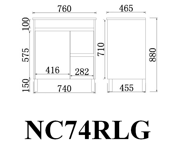 Hot Sale! Nova Plywood 750mm Floor Vanity