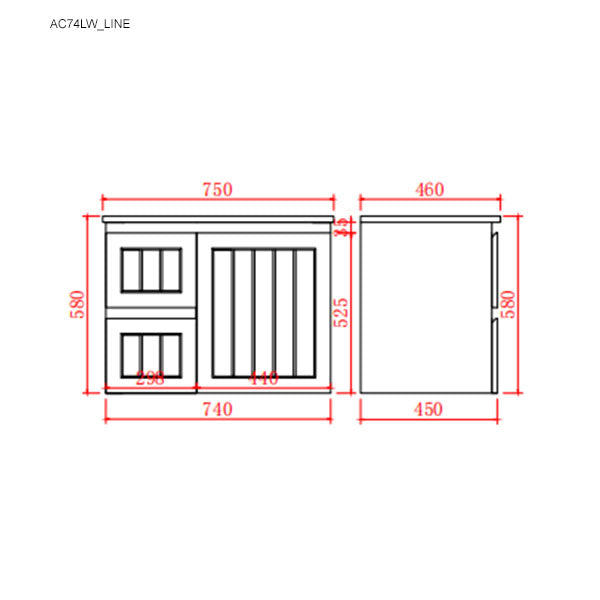 Matte White ACACIA Shaker PVC Wall-Hung Vanity Unit 750mm