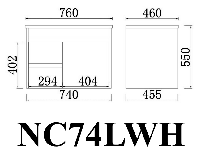 Poseidon Nova Wall Hung Plywood Bathroom Vanity - 750mm, Ideal for Modern Bathrooms