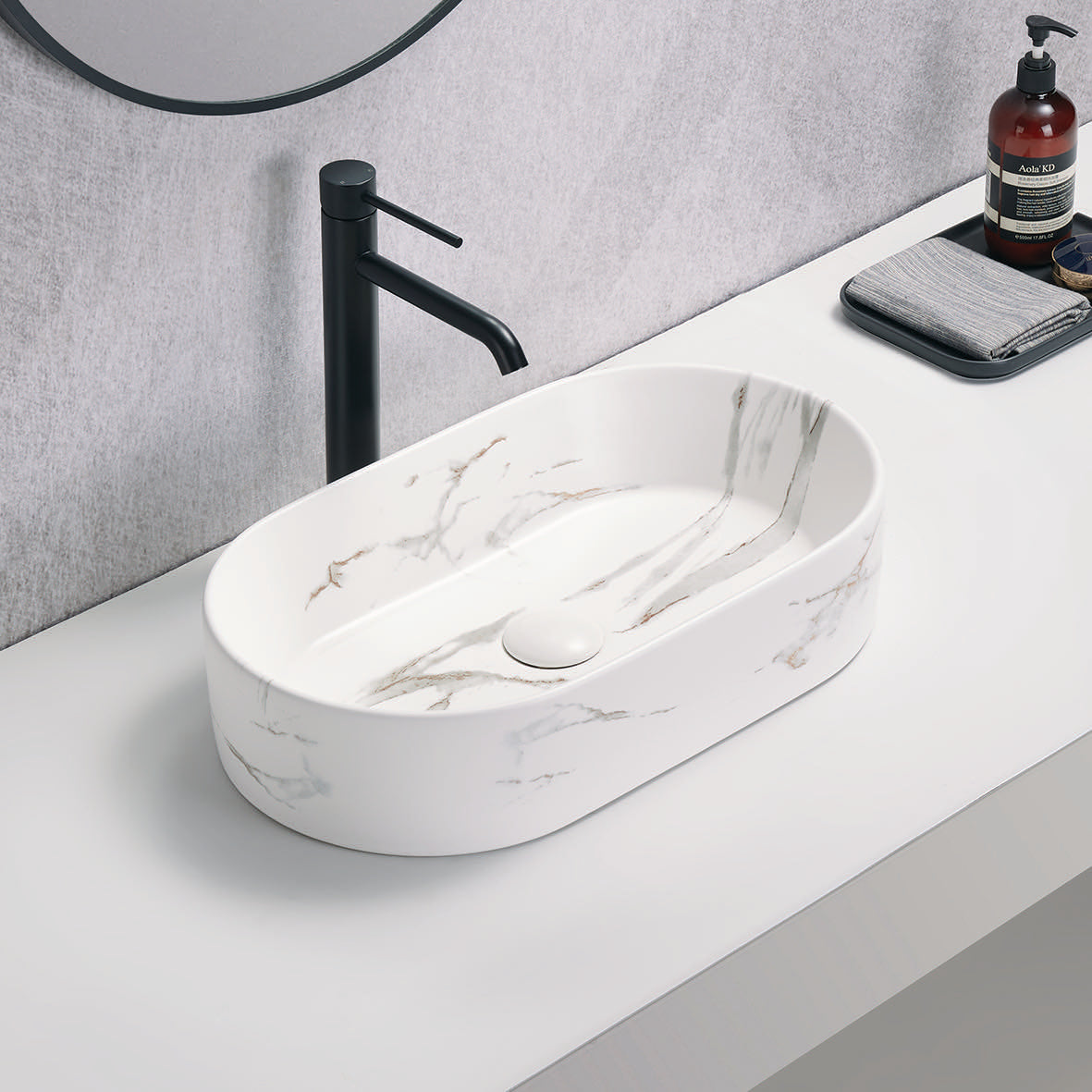 Matte White Carrara Oval Basin (525x300x115) - POSEIDON