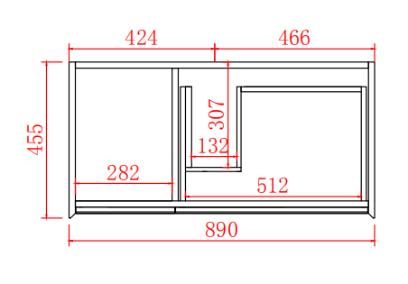 PETRA 900mm Wall - Hung PVC Vanity: Stylish Bathroom Upgrade