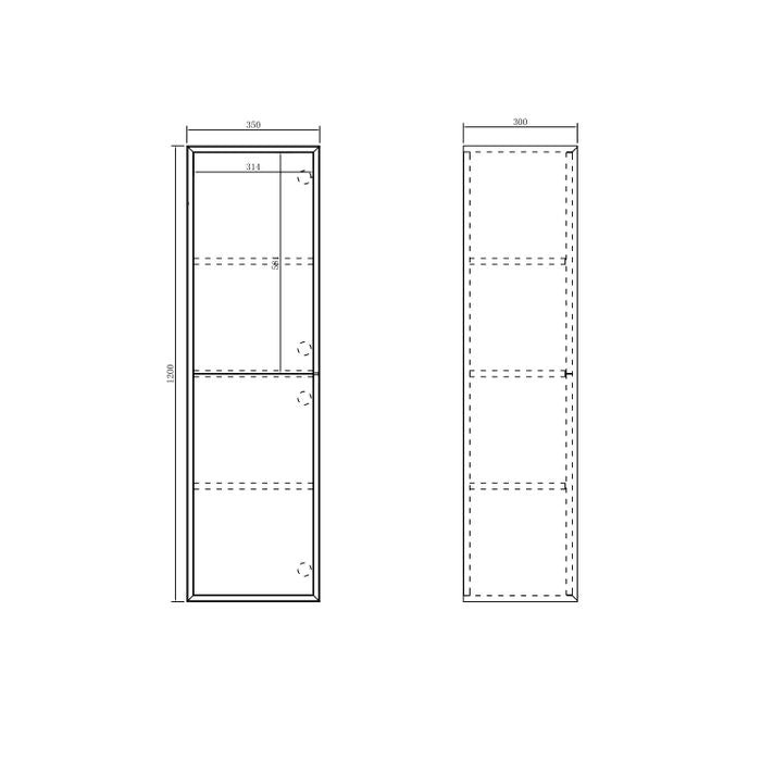 1200mm Matte Black Marlo Wall - Hung Tall Storage Cabinet